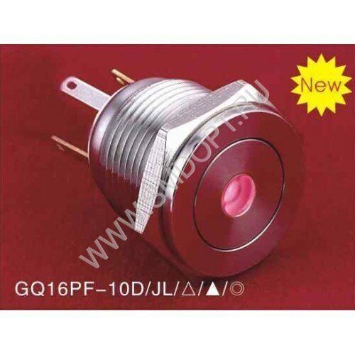 Кнопка антивандальная с подсветкой GQ16F-10D/JL/S, 16 mm